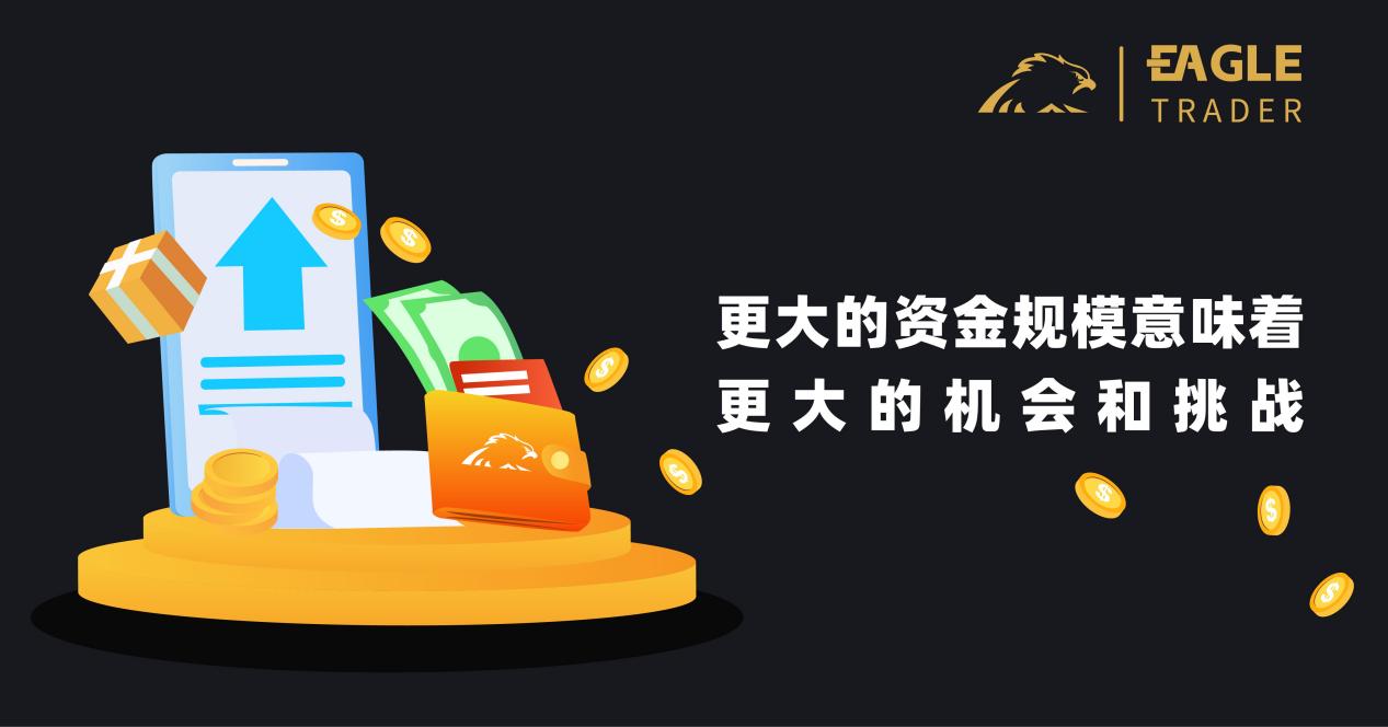 交易,要知道有所为和有所不为 交易,要知道有所为和有所不为