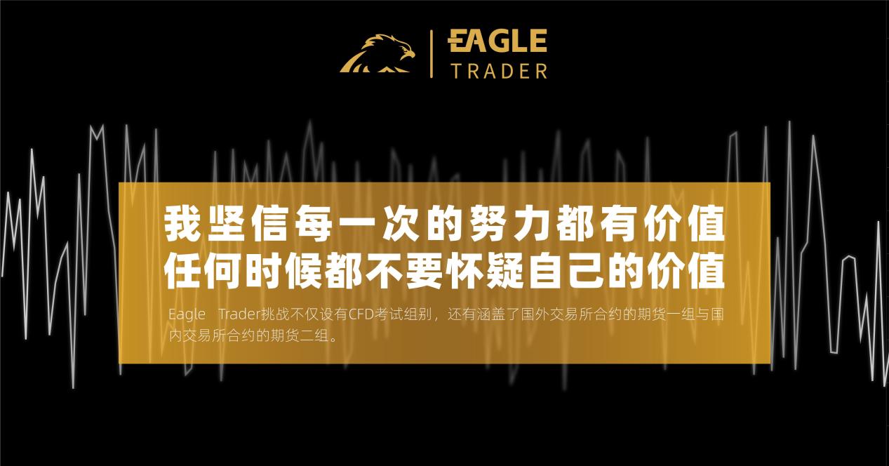 我坚信每一次的努力都有价值,任何时候都不要怀疑自己的价值 我坚信每一次的努力都有价值,任何时候都不要怀疑自己的价值