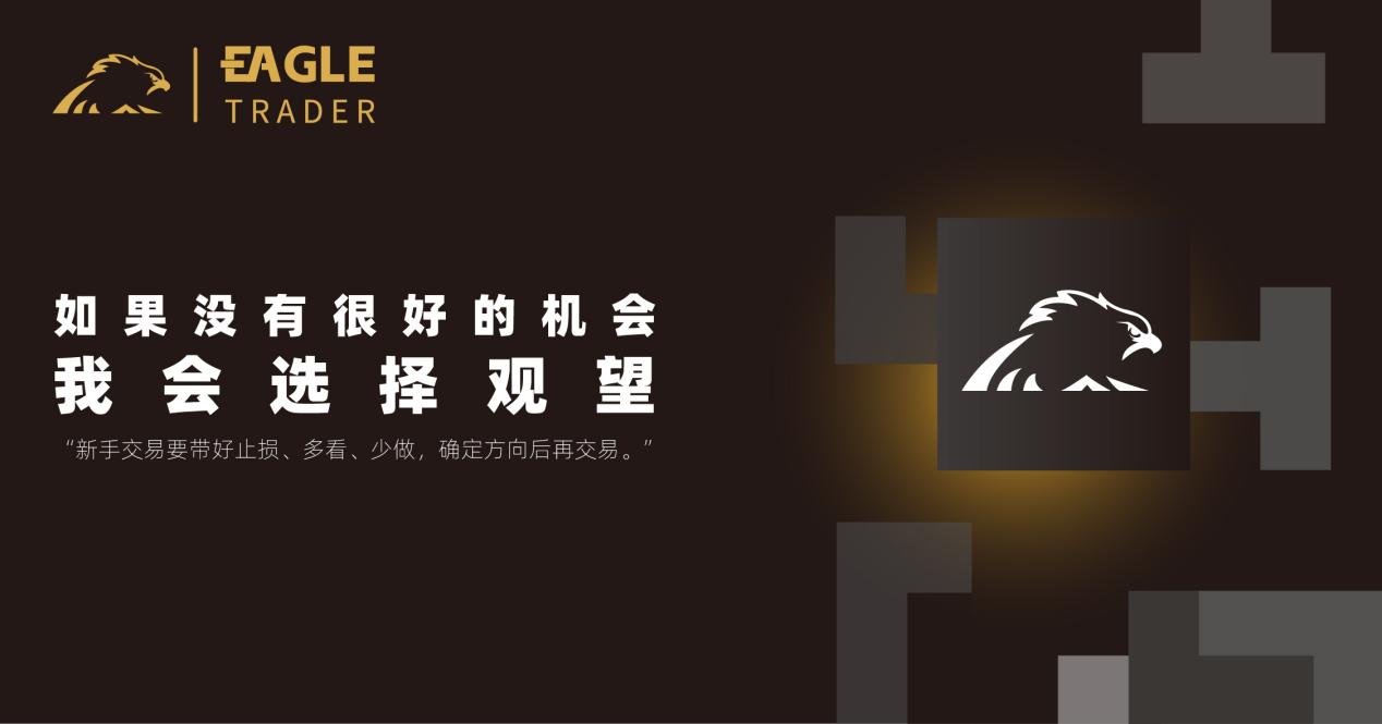 交易员采访问答:“当你做了自己觉得对的事情,那就坚持它!” 交易员采访问答:“当你做了自己觉得对的事情,那就坚持它!”